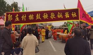 河南汝阳：岘山文化庙会节 传统与欢乐共绽放