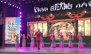 ​青海地方曲艺：“说”与“唱”的新天地