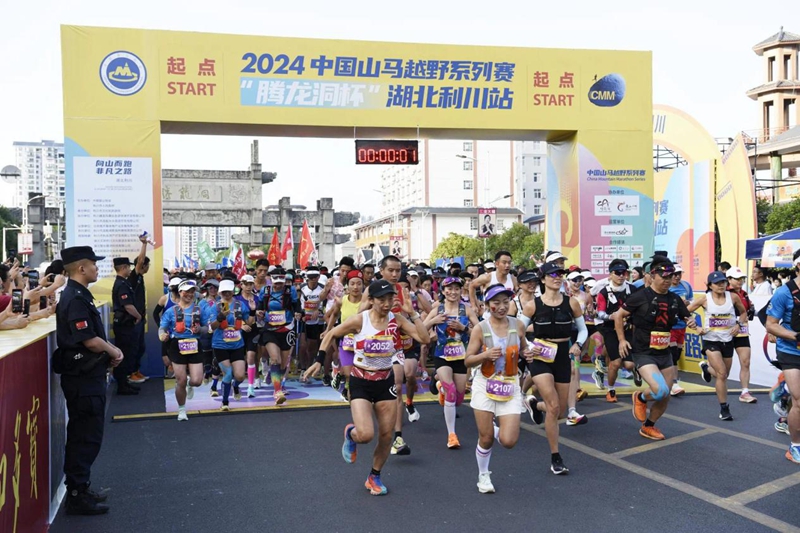 图片6.jpg