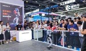 第22届中国—东盟博览会、中国—东盟商务与投资峰会在广西南宁开幕